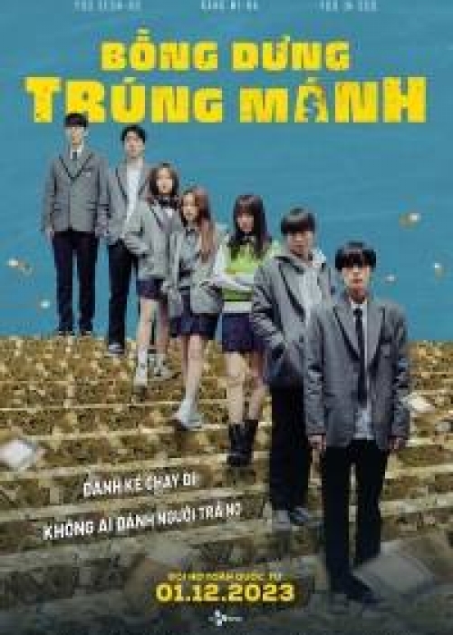 Bỗng Dưng Trúng Mánh
